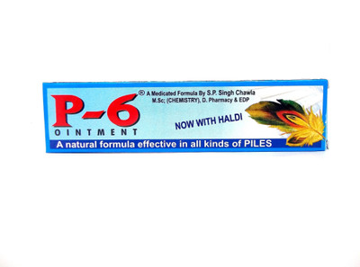 P-6 CAP_OIN_1(Pack of 2, 25 g, 24 Capsules)