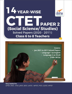 14 YEAR-WISE CTET Paper 2 (Social Science/ Studies) Solved Papers (2011 - 2020) - 3rd English Edition(Paperback, Disha Experts)