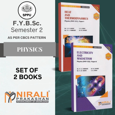 BSc Physics - FY Semester 2 - As Per SPPU's CBCS Pattern [HEAT AND THERMODYNAMICS (Paper 1) , ELECTRICITY AND MAGNETISM (Paper 2)](Paperback, Dr. P. S. Tambade, B. M. Laware, Dr. S. D. Aghav, V. K. Dhas)