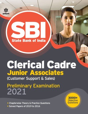 SBI Clerk Junior Associates Preliminary Exam Guide 2021(English, Paperback, unknown)