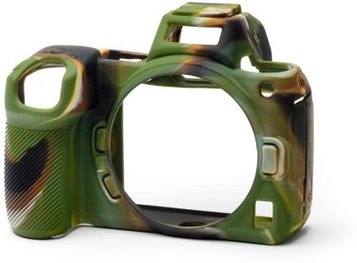 Amabu camera silicone body protective camera case compatible with canon Z6/Z7 camo  Camera Bag(Camouflage)
