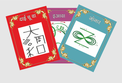 MIDAAS SECRETS 15 Card Holder(Set of 1, Multicolor)