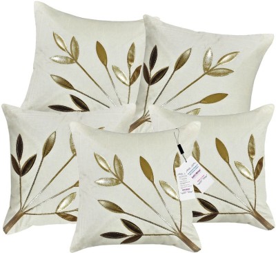 indoAmor Floral Cushions Cover(Pack of 5, 40 cm*40 cm, White)