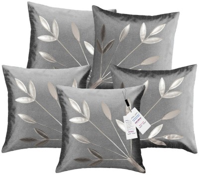 indoAmor Floral Cushions Cover(Pack of 5, 40 cm*40 cm, Grey)