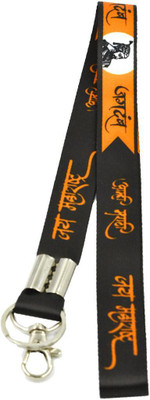 AFH Jagdamba Clothing Black Fabric long Key Chain Key Chain