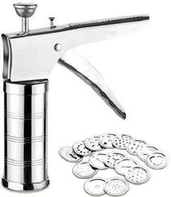 JAY MAHADEV Set of 15 Pattern Discs Kitchen Press