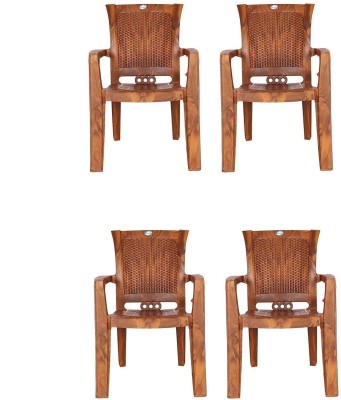 national plastic NPPL Plastic Chair for Home and Office (Pack of 4, Teak Wood) Plastic Cafeteria Chair(Teakwood, Set of 4, Pre-assembled)