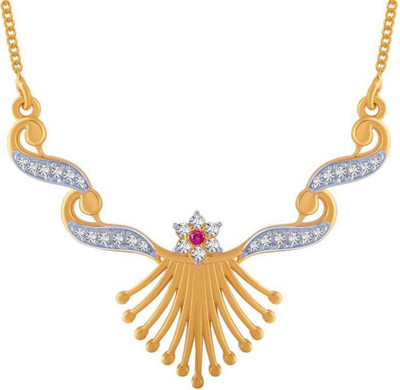 PC Chandra Jewellers ONLINE EXCLUISVE Long and Short Chain Yellow Gold Precious Chain(14kt)