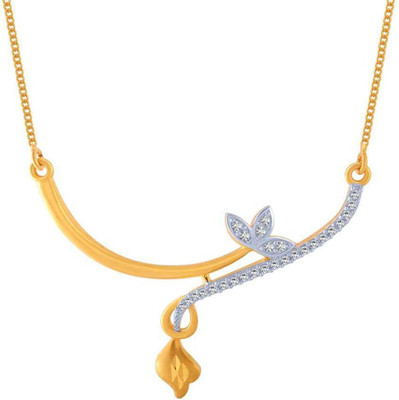 PC Chandra Jewellers ONLINE EXCLUISVE Long and Short Chain Yellow Gold Precious Chain(14kt)