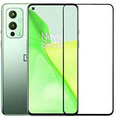 Aspir Tempered Glass Guard for Oneplus 9(Pack of 1)
