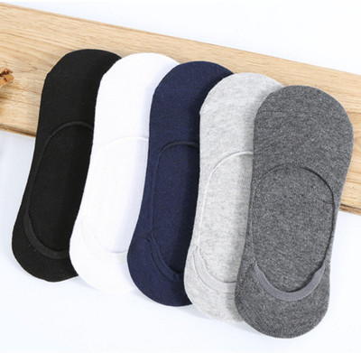 orrery Men Self Design Low Cut, Peds/Footie/No-Show(Pack of 5)