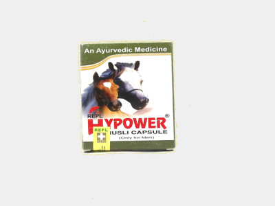 HYPOWER HY_POWER_01(30 Capsules)