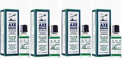 Axe Brand oil 10ml (pack of 4) Liquid(4 x 10 ml)
