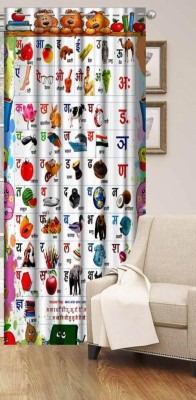kanhomz 152 cm (5 ft) Polyester Blackout Window Curtain Single Curtain(Printed, Multicolor)