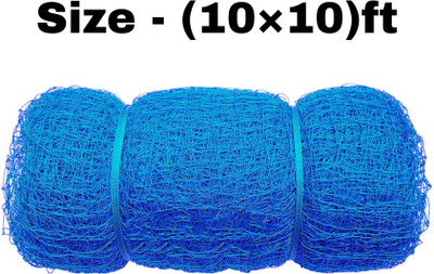 U.A Enterprises 10 ×10feet Cricket net Cricket Net(Blue)