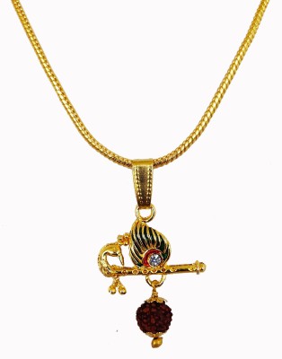 Duepio Lord Krishana Flute Symbols With 5 Face Most beautiful Pendant Hindu Fashion Temple Jewellery With Gold Plated Snake Chain (18-20 Inch) Gold-plated Alloy, Brass Locket