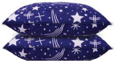 GKM Microfibre Abstract Sleeping Pillow Pack of 2(Multicolor)