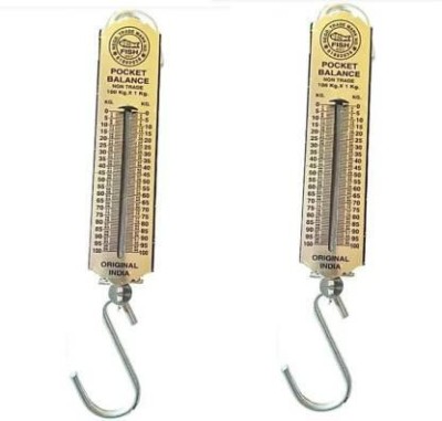 PESCA Personal Use Double Spring Balance Weighing Machine 100Kg Golden Colr Weighing Scale (pack of 2) Weighing Scale(golden)