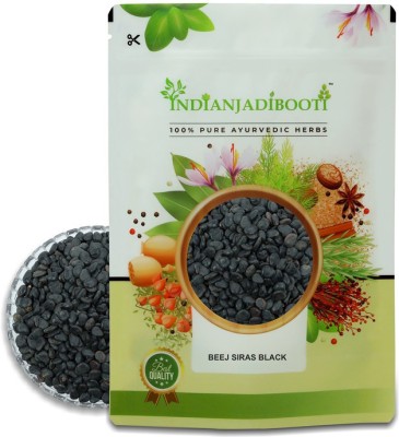 IndianJadiBooti Black Shirish Siris Siras Albizia Lebbeck Seeds, 250 Grams Pack Seed(250 g)