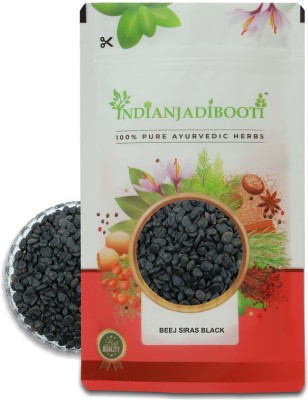 IndianJadiBooti Black Shirish Siris Siras Albizia Lebbeck Seeds, 100 Grams Pack Seed(100 g)
