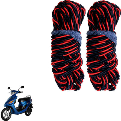 DvineAutoFashionZ Bike Crash Guard Red Rope 11 Meter Long Set Of 2 ForYo Electron_RR95(Universal For Bike)