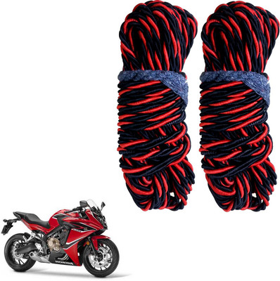 DvineAutoFashionZ Bike Crash Guard Red Rope 11 Meter Long Set Of 2 ForCBR 650F_RR80(Honda)