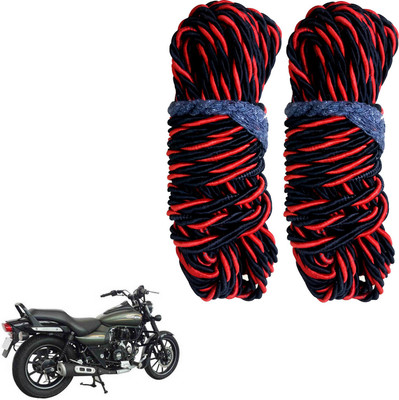 DvineAutoFashionZ Bike Crash Guard Red Rope 11 Meter Long Set Of 2 AM05(Bajaj)