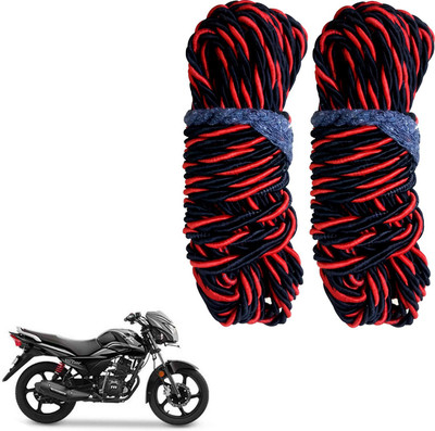 DvineAutoFashionZ Bike Crash Guard Red Rope 11 Meter Long Set Of 2 ForLibero_RR187(Yamaha)