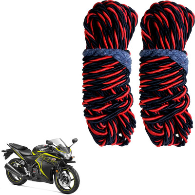 DvineAutoFashionZ Bike Crash Guard Rope Set Of 2 ForCBR250R 2018_RR220(Honda)