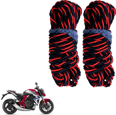 DvineAutoFashionZ Bike Crash Guard Red Rope 11 Meter Long Set Of 2 ForCB 1000R_RR69(Honda)