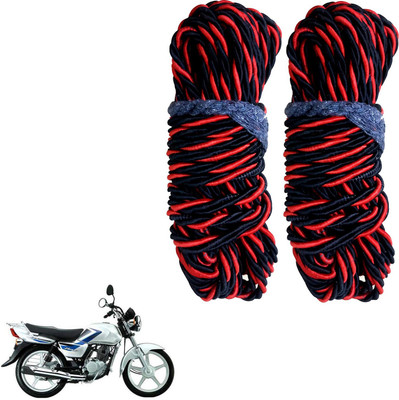 DvineAutoFashionZ Bike Crash Guard Red Rope 11 Meter Long Set Of 2 ForHeat_RR143(Suzuki)
