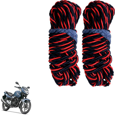DvineAutoFashionZ Bike Crash Guard Red Rope 11 Meter Long Set Of 2 AM140(Suzuki)