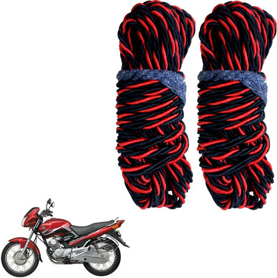 DvineAutoFashionZ Bike Crash Guard Red Rope 11 Meter Long Set Of 2 ForAmbition_RR30(Hero)