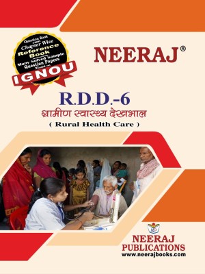 IGNOU RDD-6 : Rural Health Care(Paperback, Hindi, Experts Panel of Neeraj Publication)