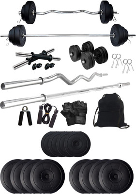 https://rukminim1.flixcart.com/image/400/400/kn3i1zk0/home-gym-combo/o/e/1/50-pvc-50kg-weight-plates-with-3ft-curl-rod-and-5ft-straight-rod-original-imagfuk3kmtgs9hz.jpeg?q=90