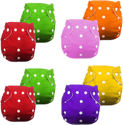 Pagwin reusable baby washable cloth diaper- Combo of 8 Pieces (Multi Colours) (No Insert Pads Included)