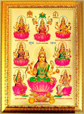 SUNINOW Aasht laxmi photo frame Religious Frame