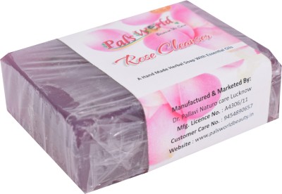 Pal's World Natural Fragrance Herbal Bathing Soap - Rose(5 x 25 g)