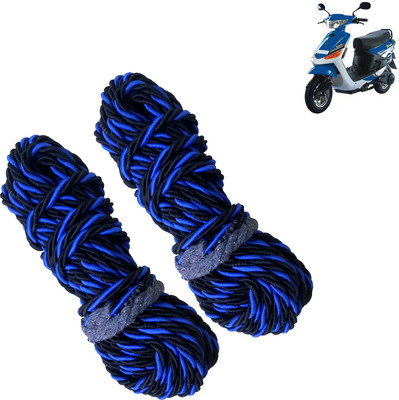 Pious Bike Crash Guard Blue Rope 12 Meter Long Set Of 2 ForYo Style_CGCP141(Universal For Bike)