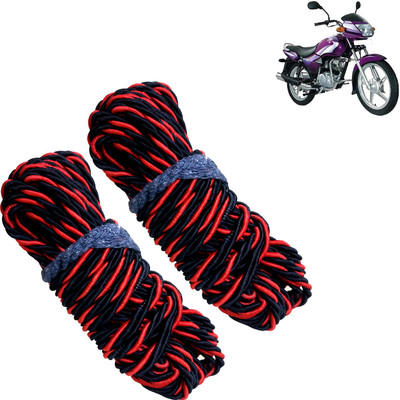 Pious Bike Crash Guard Rope Set Of 2 ForStar City_RRCS170(TVS)
