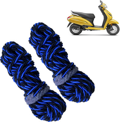 Pious Bike Crash Guard Blue Rope 12 Meter Long Set Of 2 ForActiva 5G_CGCP272(Honda)