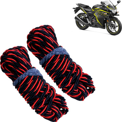 Pious Bike Crash Guard Red Rope 11 Meter Long Set Of 2 ForCBR250R 2018_RRCS220(Honda)