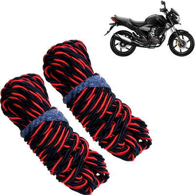 Pious Bike Crash Guard Red Rope 11 Meter Long Set Of 2 ForUnicorn_RRCS93(Honda)