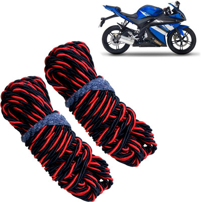 Pious Bike Crash Guard Red Rope Set Of 2 ForGladiator_RRCS185(Yamaha)