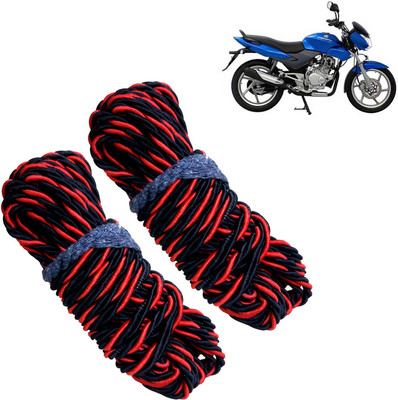 Pious Bike Crash Guard Red Rope 11 Meter Long Set Of 2 ForDTS-i_RRCS14(Bajaj)