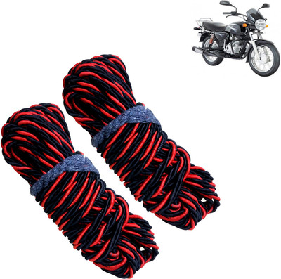 Pious Bike Crash Guard Rope Set Of 2 ForCT 100_RRCS08(Bajaj)