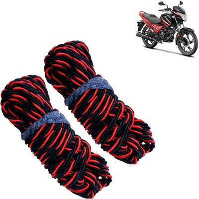 Pious Bike Crash Guard Red Rope 11 Meter Long Set Of 2 ForGlamour_RRCS36(Hero)