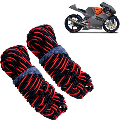 Pious Bike Crash Guard Red Rope 11 Meter Long Set Of 2 ForDream_RRCS87(Honda)