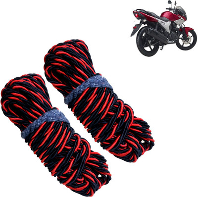 Pious Bike Crash Guard Red Rope Set Of 2 ForSZ X_RRCS196(Yamaha)