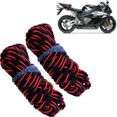 Pious Bike Crash Guard Red Rope 11 Meter Long Set Of 2 ForCBR 1000RR_RRCS77(Honda)